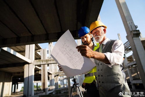 工程監(jiān)理綜合資質(zhì)與工程管理咨詢 資質(zhì)對應與服務融合