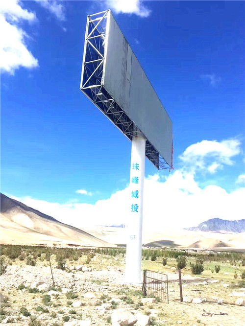 那曲廣告塔制作公司 以優(yōu)質(zhì)產(chǎn)品與專業(yè)辦公服務(wù)，點(diǎn)亮品牌之光